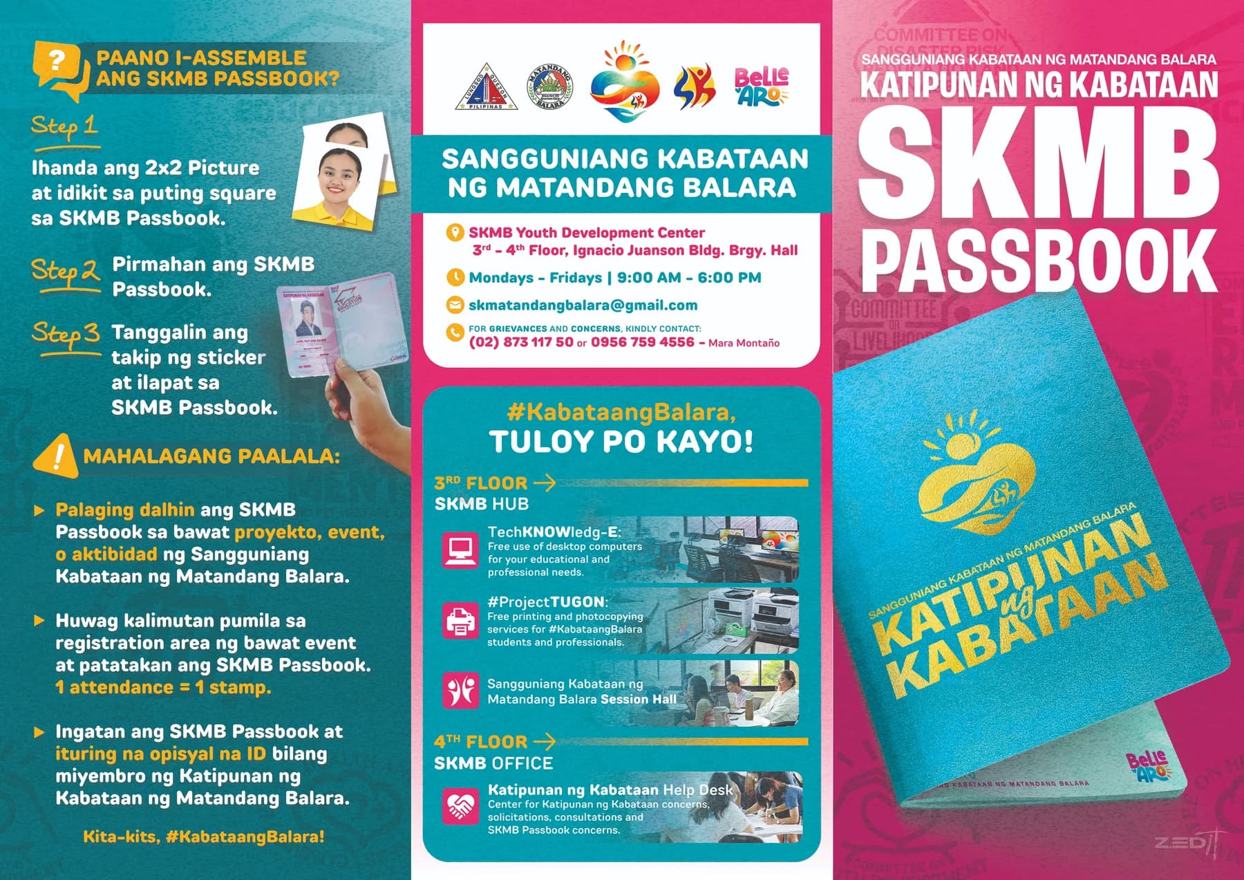 Front side of the official SKMB Passbook brochure